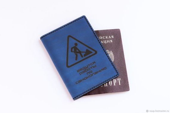 прописка в Галиче
