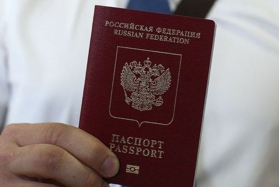 прописка в Галиче